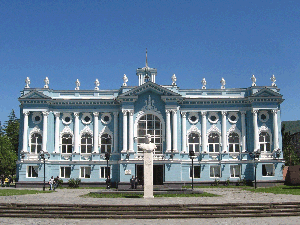 Senaki, Khorava State Theatre