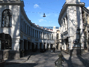 Tbilisi, passage