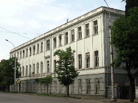 Georgian Institute of Pediatrics